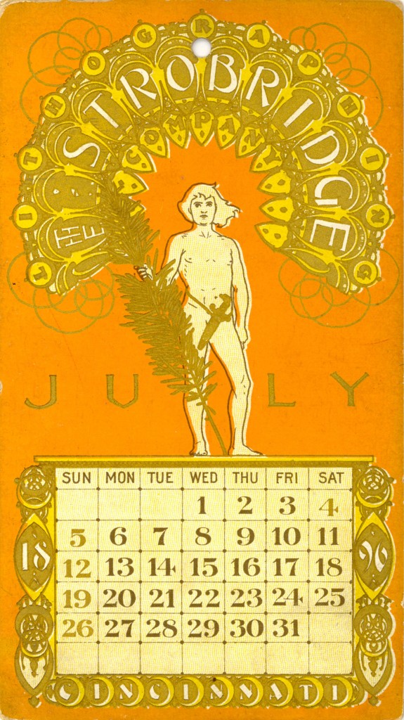 1896 - July