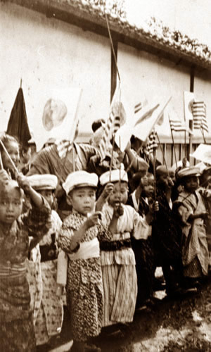 Japanese Children Greeting the Taft party