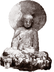 Image of Jinzo, carved in rock, Hakone. Original Photograph by Harry Fowler Woods