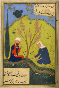 Persian Manuscript