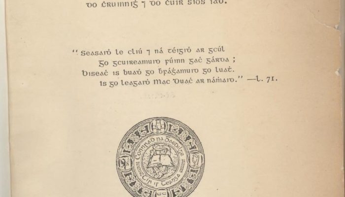 Gaelic 3 Galleries