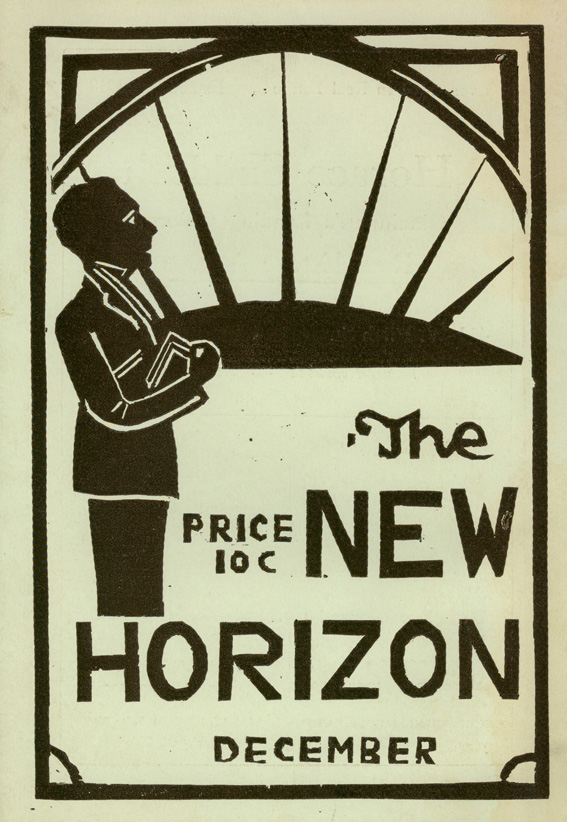 Cover of The New Horizon magazine