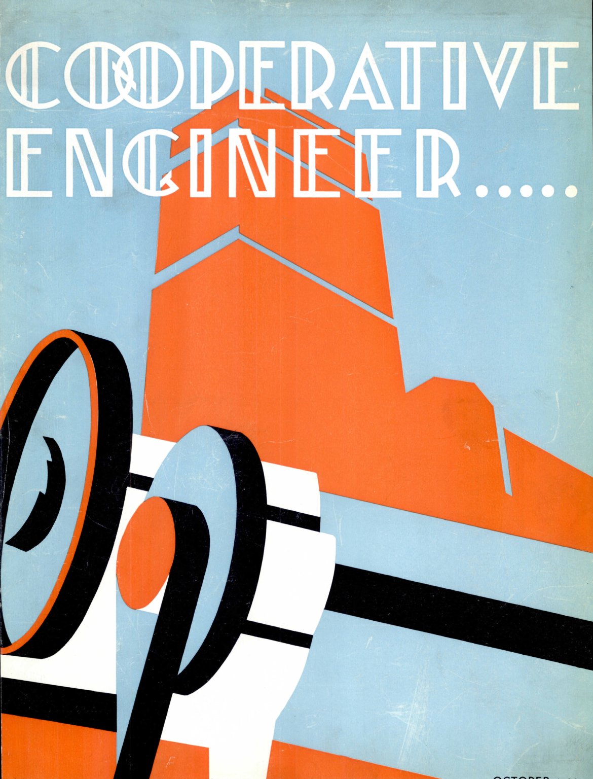 cooperative engineer